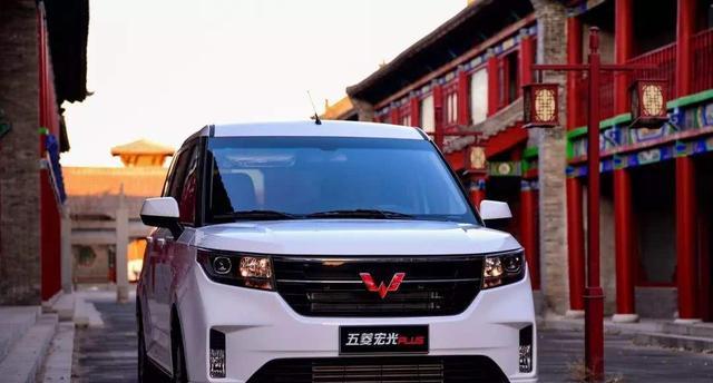 五菱發(fā)布全新車標logo，看到新標后，讓人眼前一亮