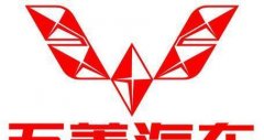 五菱發布全新車標logo，看到新