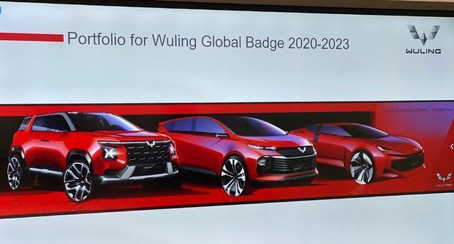 五菱發(fā)布全新車標logo，看到新標后，讓人眼前一亮