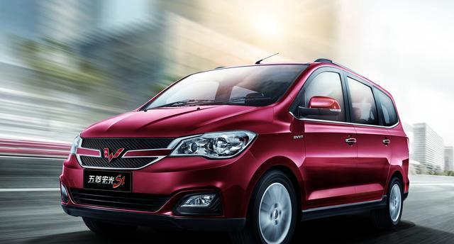 五菱發(fā)布全新車標logo，看到新標后，讓人眼前一亮