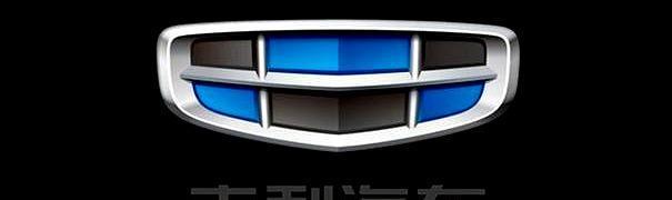 五菱發(fā)布全新車標logo，看到新標后，讓人眼前一亮