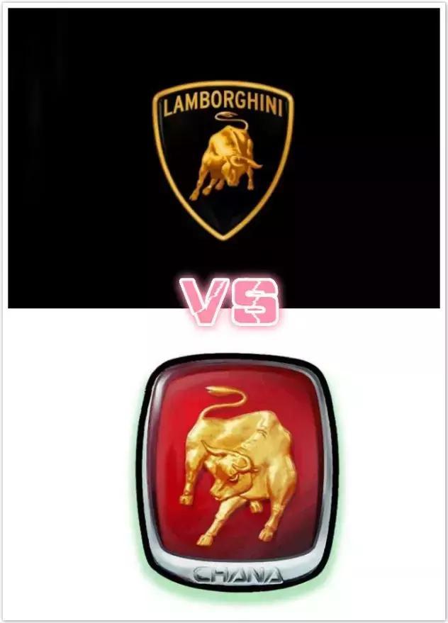 由于車的LOGO比較尷尬，就沒有標題了