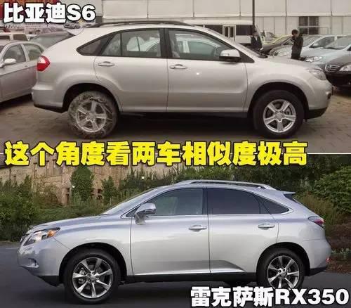 車主將車標志換成自己名字，并且在車牌下還安裝88888&ldquo;牌照&rdquo;！