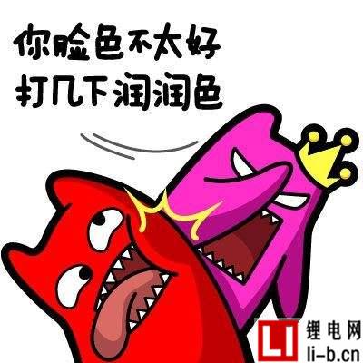 連logo都是山寨的漢騰汽車到底是個什么鬼