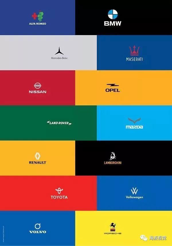 汽車標志簡化版又是什么樣子呢？