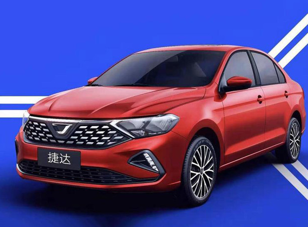 大眾新子品牌&ldquo;捷達&rdquo;車LOGO被吐槽？你覺得像門把手嗎？