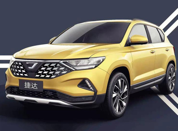 大眾新子品牌&ldquo;捷達&rdquo;車LOGO被吐槽？你覺得像門把手嗎？