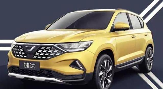 大眾新子品牌&ldquo;捷達&rdquo;車LOGO被吐槽？你覺得像門把手嗎？