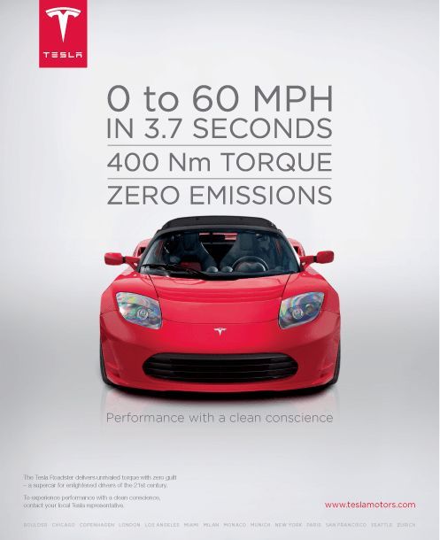 特斯拉汽車LOGO有什么含義？