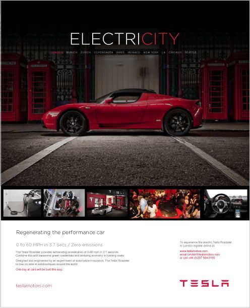 特斯拉汽車LOGO有什么含義？