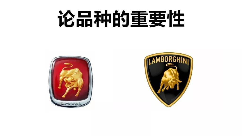 哪個汽車品牌logo的設計讓你一見鐘情 