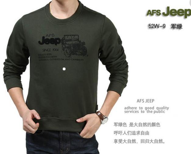 吉利又換車標 這款車卻歷經77年沒換過logo