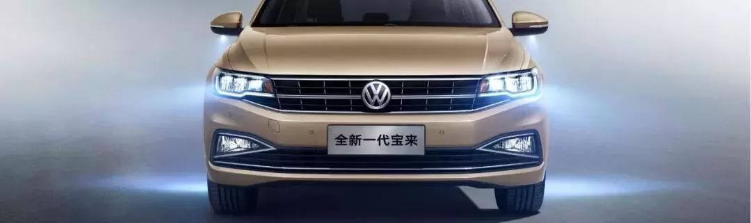 這款車除了LOGO和以前一樣，別的都變了