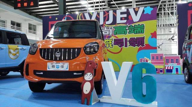 蔚來LOGO遭&ldquo;老頭樂&rdquo;電車抄襲，沒想到WEY竟也躺槍了