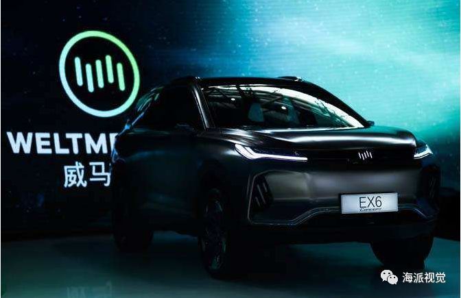 25個國產電動汽車LOGO，認識5個都是大神