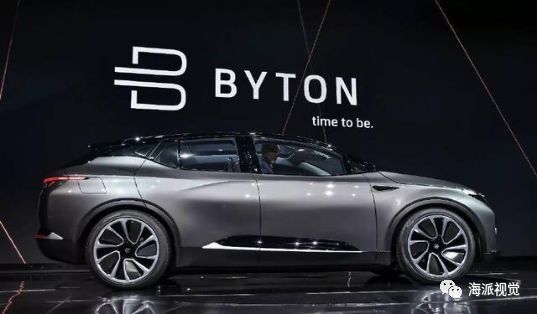 25個國產電動汽車LOGO，認識5個都是大神