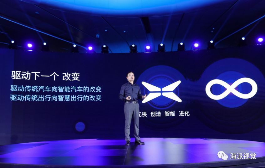 25個國產電動汽車LOGO，認識5個都是大神