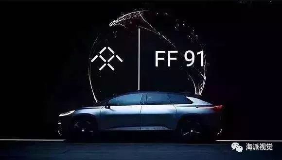 25個國產電動汽車LOGO，認識5個都是大神