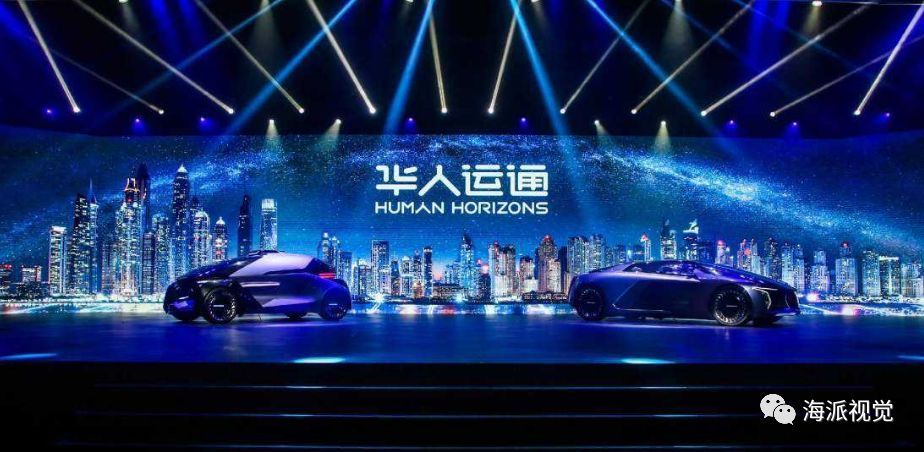 25個國產電動汽車LOGO，認識5個都是大神