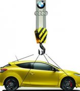 �����׿��M��܇��ʾ�h�Z������󽵃r