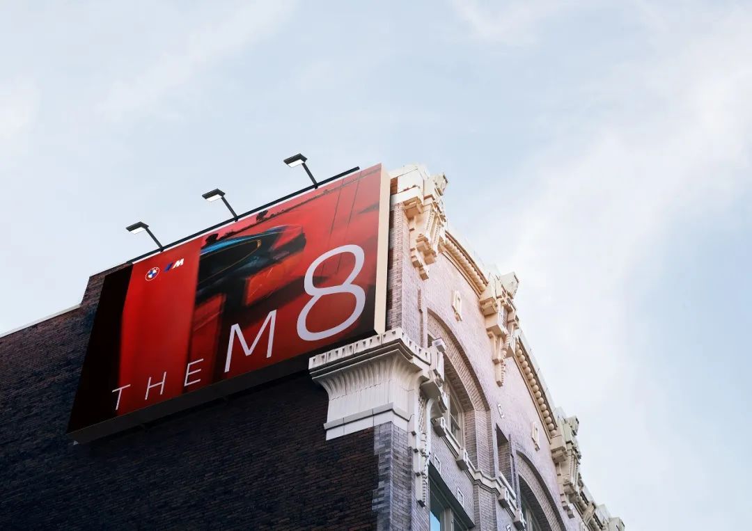 較新！寶馬官方宣布新logo將不會(huì)用于車(chē)輛上！