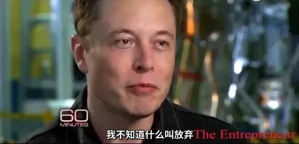 特斯拉汽車的 LOGO 到底是啥意思？