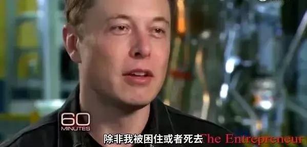 特斯拉汽車的 LOGO 到底是啥意思？