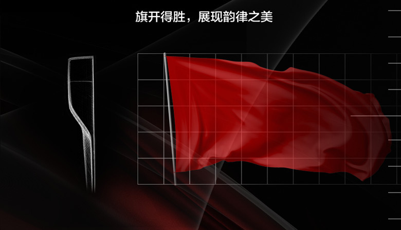 紅旗汽車LOGO換新，替換擁有54年歷史的葵花標(biāo)