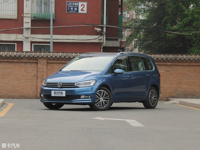 別只看LOGO 各品牌車鑰匙盤點