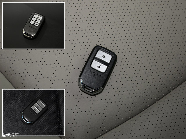 別只看LOGO 各品牌車鑰匙盤點