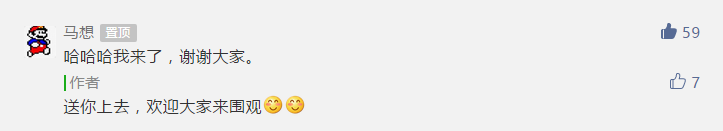 2018年被吐槽得較慘的TOP10 LOGO！