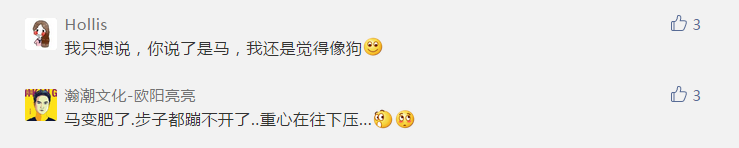 2018年被吐槽得較慘的TOP10 LOGO！