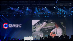 「博世牌無人駕駛車空掛車企