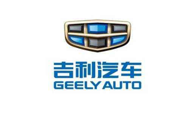 自主品牌logo進化史，看過這些logo的都是老司機