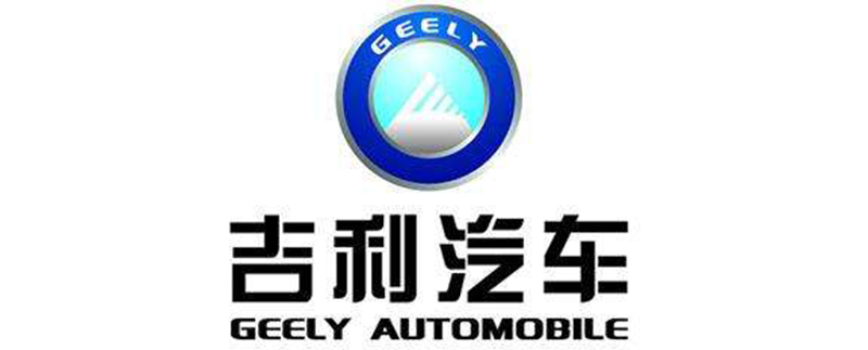 自主品牌logo進化史，看過這些logo的都是老司機