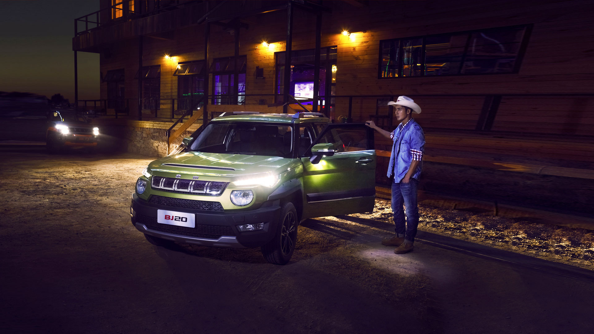 北汽越野聯(lián)盟全新logo