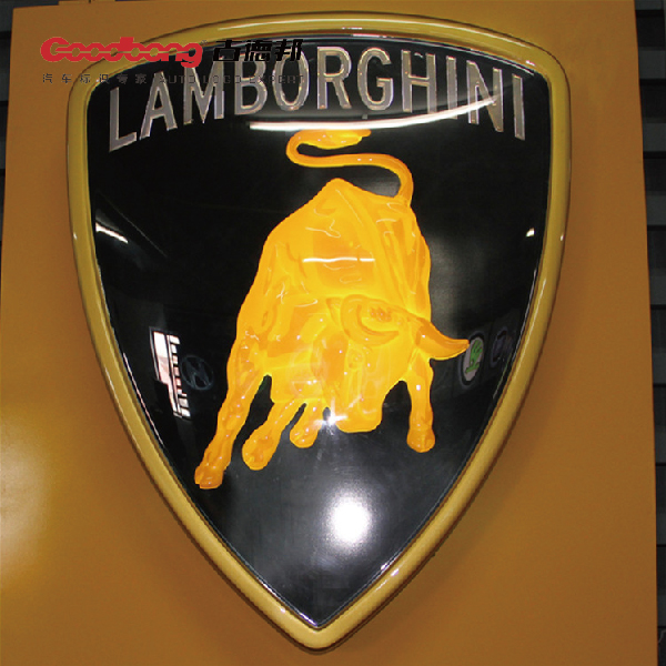 蘭博基尼汽車LOGO怎樣制作才能具有立體感？