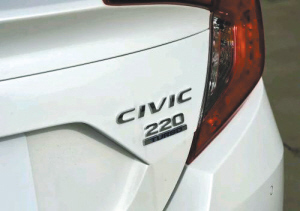 了解汽車參數(shù)，從認(rèn)識(shí)車尾標(biāo)識(shí)開始