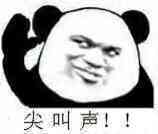 你不知道的汽車logo冷知識