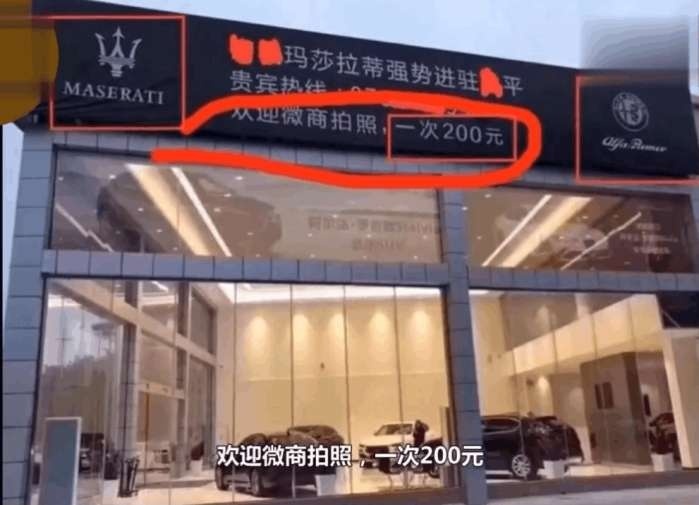 你不知道的汽車logo冷知識