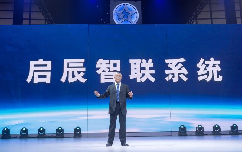 一個(gè)logo、一個(gè)車機(jī)系統(tǒng)、一輛車，啟辰在鄭州搞了個(gè)大事情