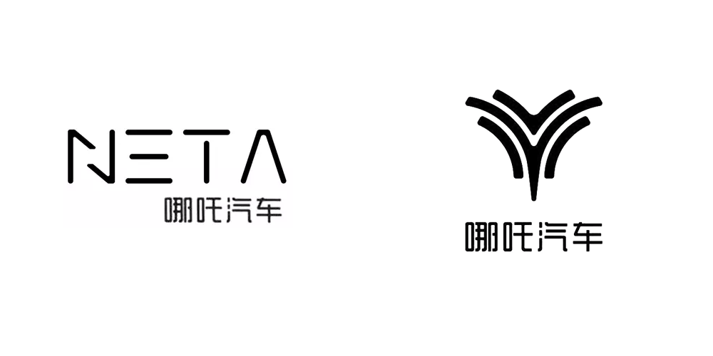 盤點：2019年下半年，那些更新了LOGO設計的汽車品牌！