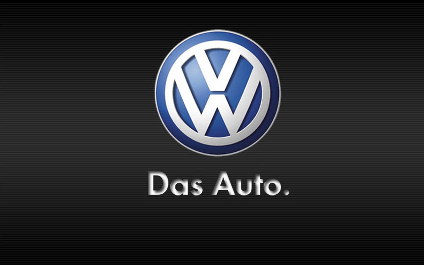 大眾發布新LOGO，逐漸&ldquo;黑化&rdquo;，所以這個車看起來還會不會很高級？