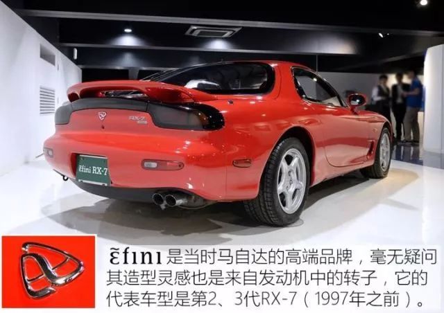 關(guān)于汽車logo的冷知識(shí)，必收藏（上）