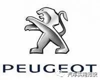 鮮為人知的25個汽車標志小故事！