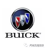 鮮為人知的25個汽車標志小故事！