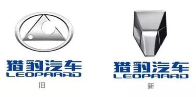 國(guó)產(chǎn)汽車換logo后較美的5大車標(biāo)，紅旗較漂亮