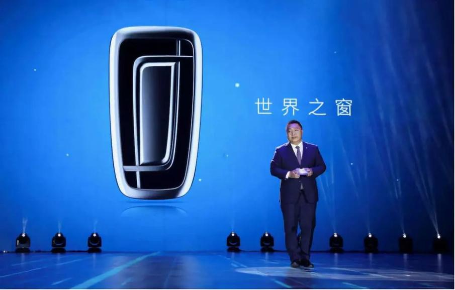 新春換新顏！這幾個車企的新LOGO你喜歡嗎？