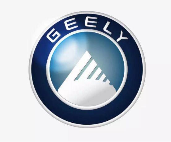 新春換新顏！這幾個車企的新LOGO你喜歡嗎？