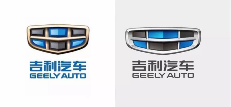 新春換新顏！這幾個車企的新LOGO你喜歡嗎？